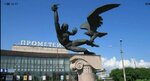 Прометей (Prosvescheniya Avenue, 80к1), shopping mall