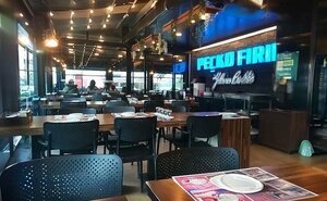 Peçko Fırın (Samsun, İlkadım, Derebahçe Mah., Şehit Mustafa Zıvalı Bul., 44A), cafe