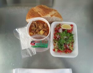 Sahin Kebap Salonu (Çorum, İskilip, Bahabey Mah., Hasırcı Sok., 1), restaurant