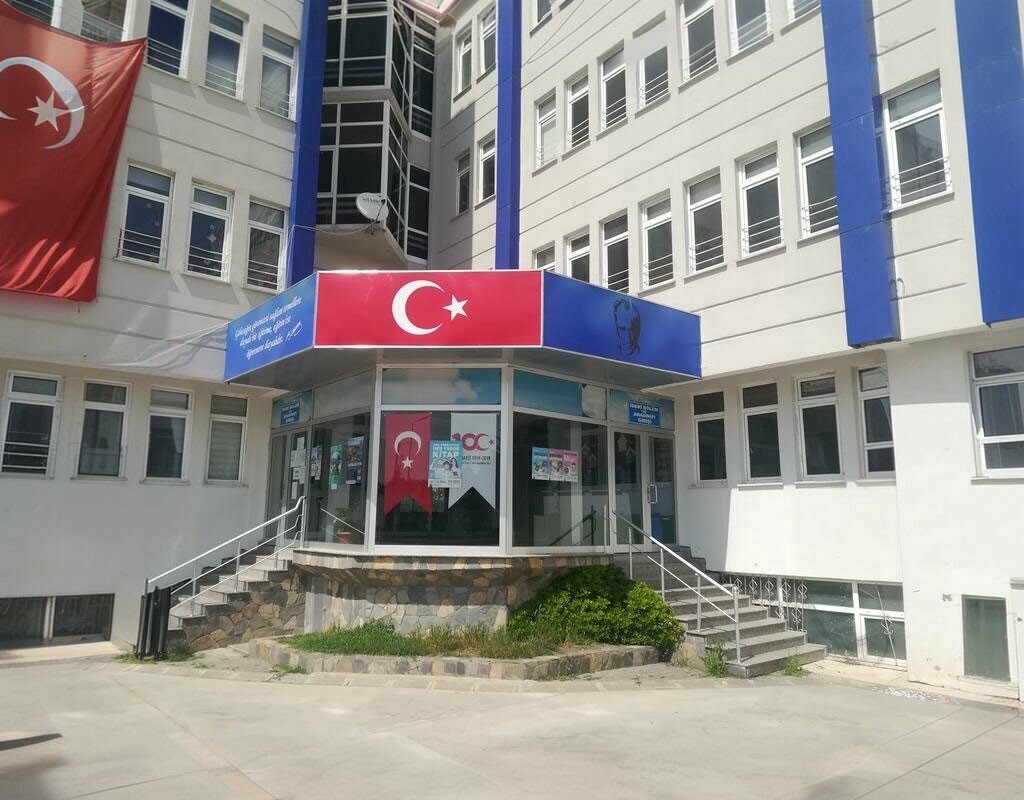 School Ertugrul Gazi Middle School, Atakum, photo