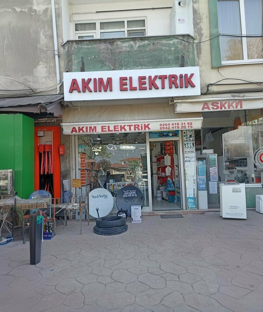Electrical and wiring accessories Akim Electric and Electronics, Akyazi, photo