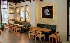 Iz Coffee (Sakarya, Serdivan, Arabacialani Neighborhood, 608th Street, 27), coffee shop