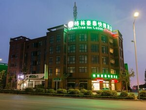 Гостиница GreenTree Inn Xuzhou Jiawang Quanxcheng New District Express Hotel