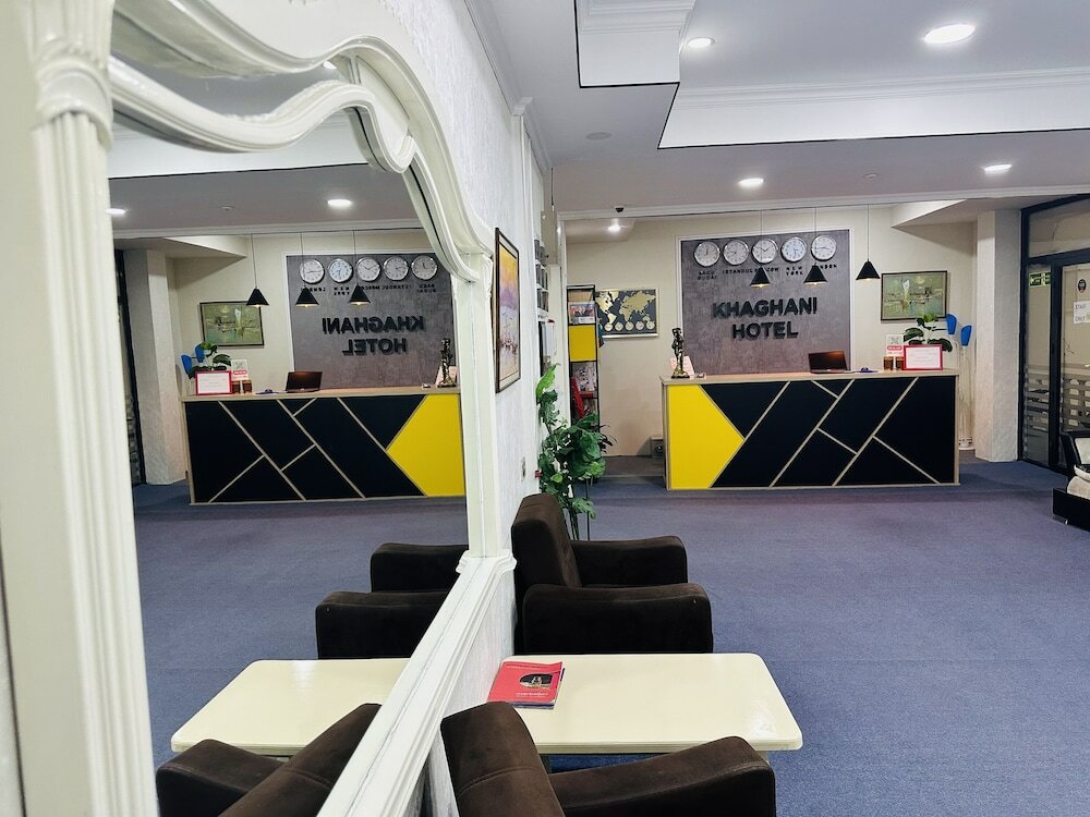 Фото Khaghani Center