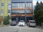 Pulat Basımevi (Ankara Province, Yenimahalle, Batı Sitesi Mah., 2306. Cad., 66), printing services