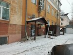 ПравоГрад (ulitsa Tereshkovoy, 37), legal services