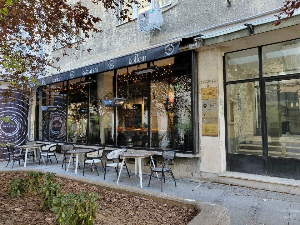 Restaurant Tata Restoran, Belgrade, photo