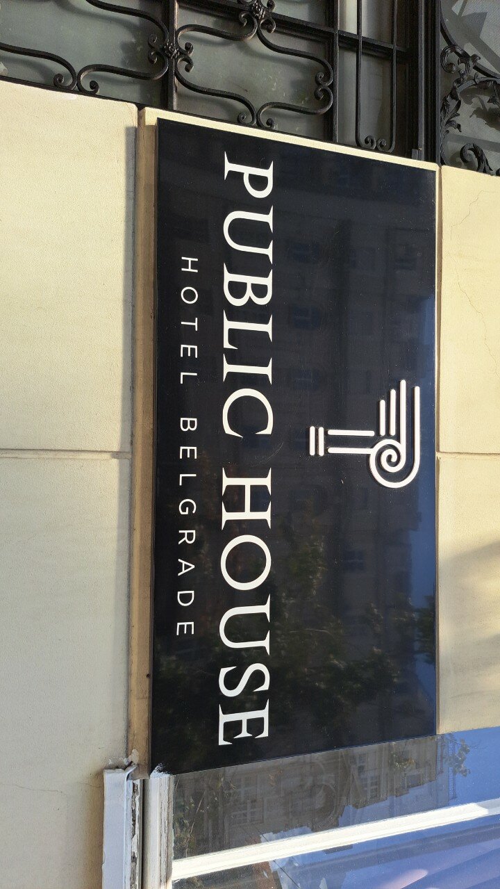 Фото Public House Hotel
