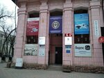 Private bailiff Mambetova A.M. (Azattyq dańǵyly, 4) ، خدمات قانونية
