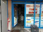 Hz Technical Service - White Goods · Combi Boiler · Home Appliances (Ankara Province, Sincan District, Mareşal Çakmak Mah., Şehit Ali Çalışır Sok., 18 B) ، إصلاح الأجهزة