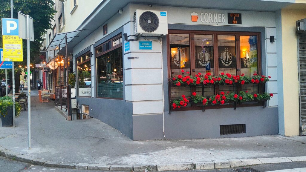 Bar, pub Corner Pub Pivnica Beograd, Belgrade, photo