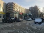Калинкино (ulitsa Voroshilova, 14), beer shop