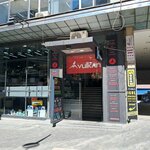 Centar Forever (Belgrade County, Stari Grad, Sremska Street, 4A), hotel