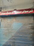 Sheee beauty saloon (Haq Nawaz Road, 42), hairdresser