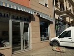 Faros Namestaj (Dimitrija Tucovica Street, 119B) ، محل أثاث