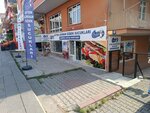 Afyon Lokman Ozbek Sausages Factory Outlet (Ankara Province, Kecioren District, Divrik Cad., 6), tienda de carnes, embutidos