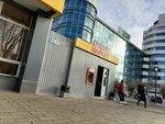 Qiwi (Abilkair khan Avenue, 49/1), payment terminal