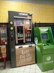 Lifehacker coffee (Pushkina Street, 125), coffee machine