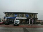 Peren Yenişehir Şubesi (Konya, Meram, Gazze Cad., 68), educational center