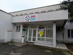 Hyper Service (Kóktem-1 shaǵyn aýdany, 25), computer repairs and services