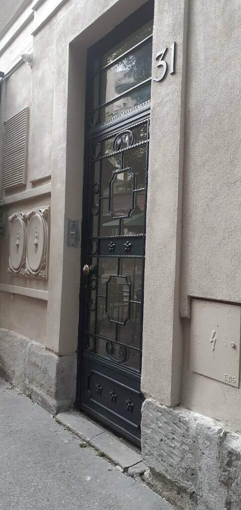 Flower shop Prodaja cveca Dragica, Belgrade, photo