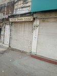 New Shoes (Province of Punjab, Lahore, Anarkali, Neela Gumbad, Naqi Road), shoe store
