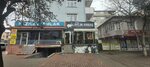 Salon Aylin Erbas (Istanbul, Sancaktepe, Ataturk Avenue, 182) ، مصففو الشعر