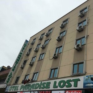 Гостиница Paradise Lost Hotel в Ортахисаре