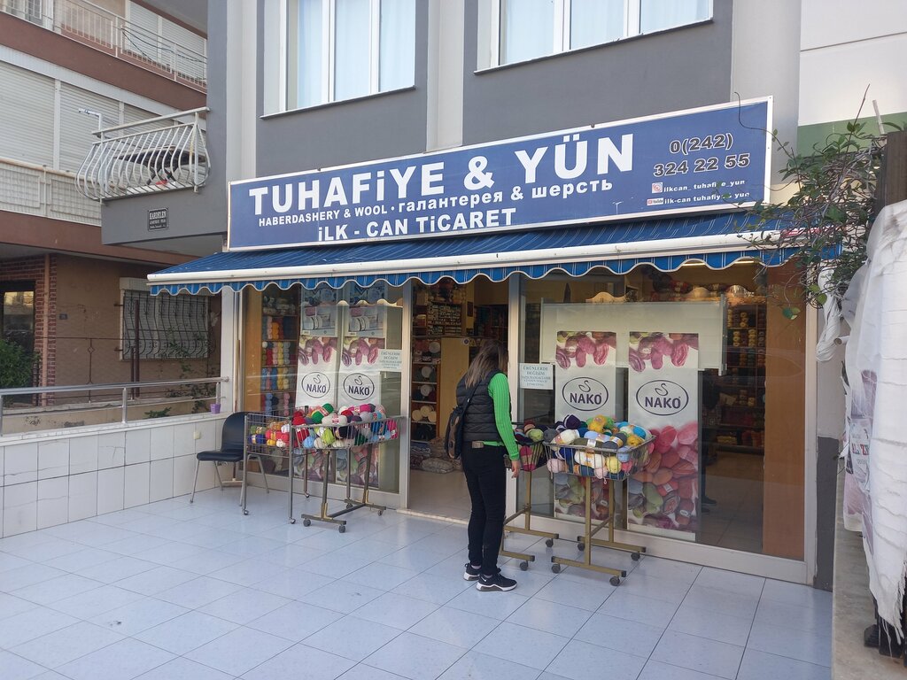 Haberdashery and accessories shop Ilk-can Haberdashery and Wool, Antalya, photo
