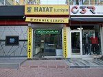 Life Communication (Konya, Karaman Cad., 53) ، تصليح الهواتف