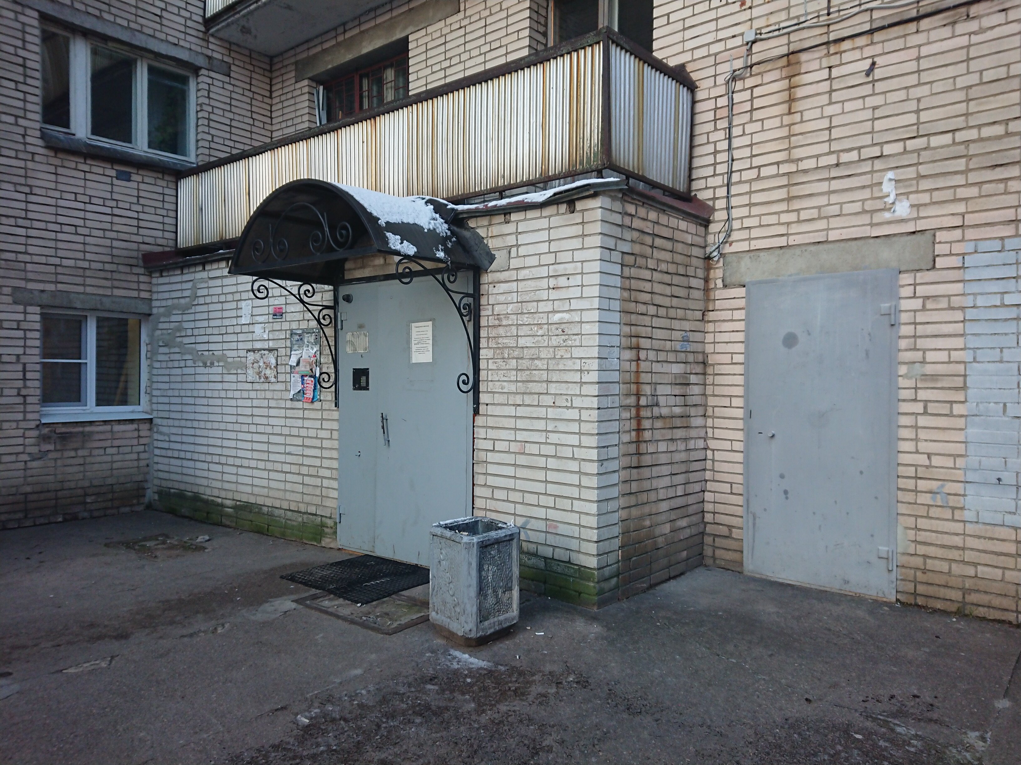 Фото Виктория на улице Красных Фортов