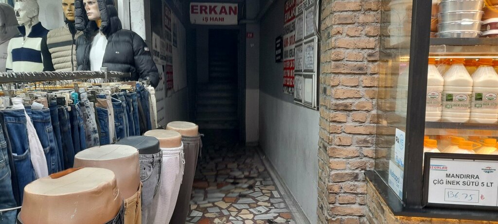 Political parties Homeland Party Bahcelievler District Presidency, Istanbul, photo