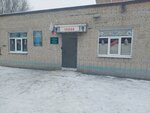 Children's and youth sports school № 4 (Shkolnaya Street, 11), sports school