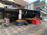 Yerinde Mandira (Ankara Province, Altındag District, Yıldıztepe Mah., 182. Sok., 1) ، محل بقالة