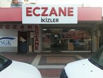 Ikizler Pharmacy (İzmir, Gaziemir, Dokuz Eylül Mah., Ulaştırma Cad., 7A), pharmacy