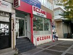 Hazal Alkan Eczanesi (İzmir, Buca, Menderes Cad., 145C), farmacia