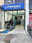 Varsak Emir Trade (Antalya, Kepez District, Aydogmus Neighborhood, Fatih Terim Avenue, 11C), gas cylinders