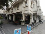 Bellis (İstanbul, Fatih, Piyer Loti Cad., 21) ، مطعم