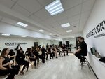 Lev (Smolenskaya Embankment, 5/13), courses and master classes