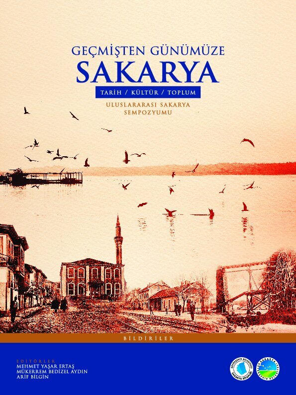 School Ataturk Middle School, Kocaali, photo