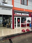 Twin-Motor (Transportnaya Street, 69), lubricants