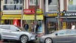 Betting Shop (İstanbul, Esenyurt, Turgut Özal Mah., 64. Sok., 9A), bookmakers