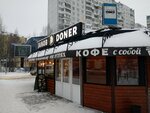 Janob Doner (ulitsa Mira, 31БС1), restaurant