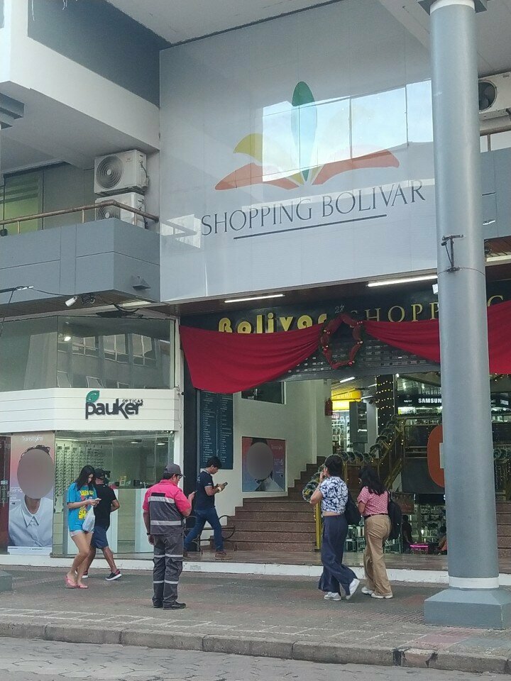 Shoe store Casa Elena, Santa Cruz de la Sierra, photo