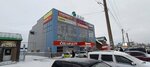 Dar (selo Iglino, ulitsa Gorkogo, 41), shopping mall