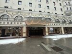 BiletiCo (Petrovka Street, 11), theater and concert tickets