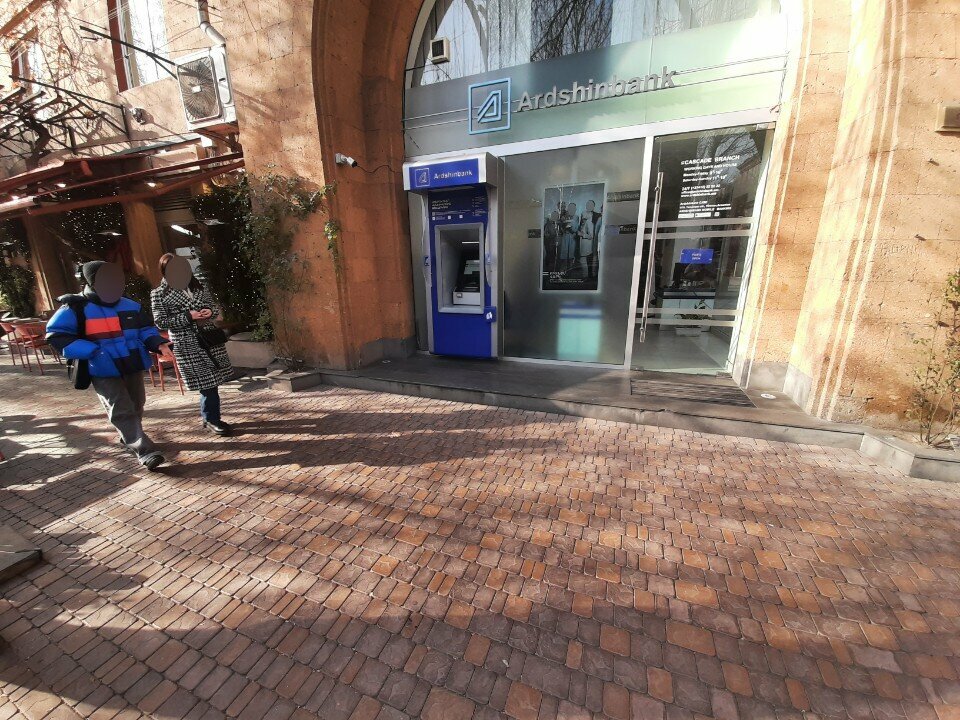 ATM Ardshinbank, Yerevan, photo