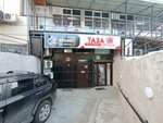 PhoenixPc (Chui avenue, 30А), computer store