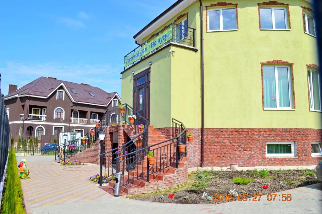 Фото На лугу