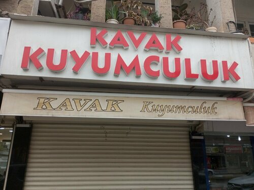Kavak Kuyumculuk Fotoğraf 1